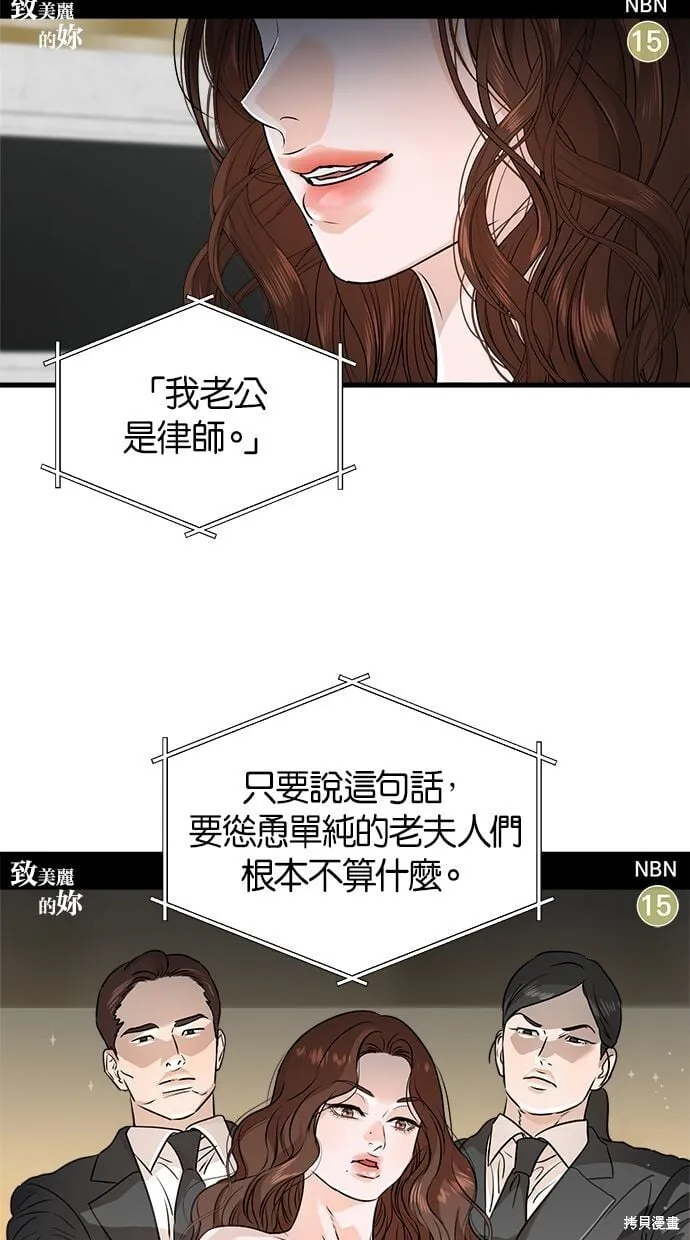 11 第22页