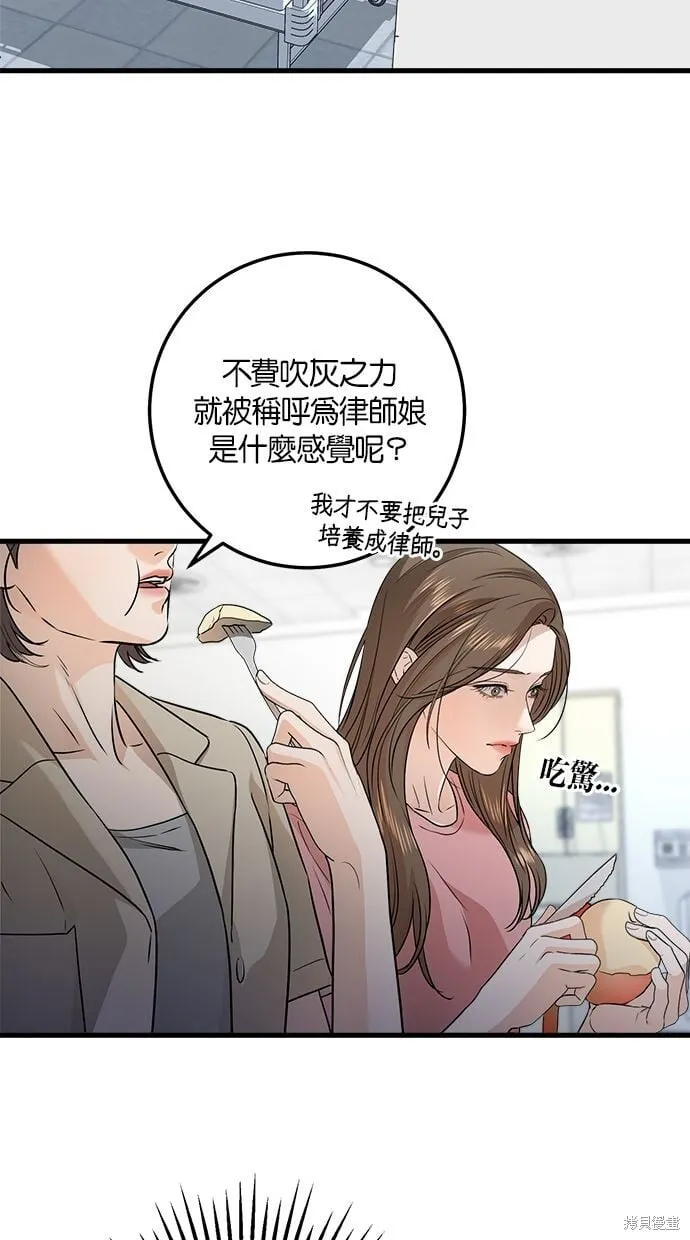 11 第24页
