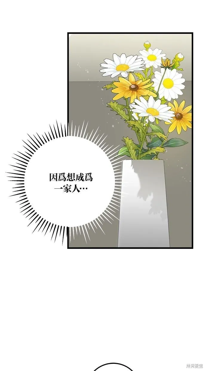 11 第26页