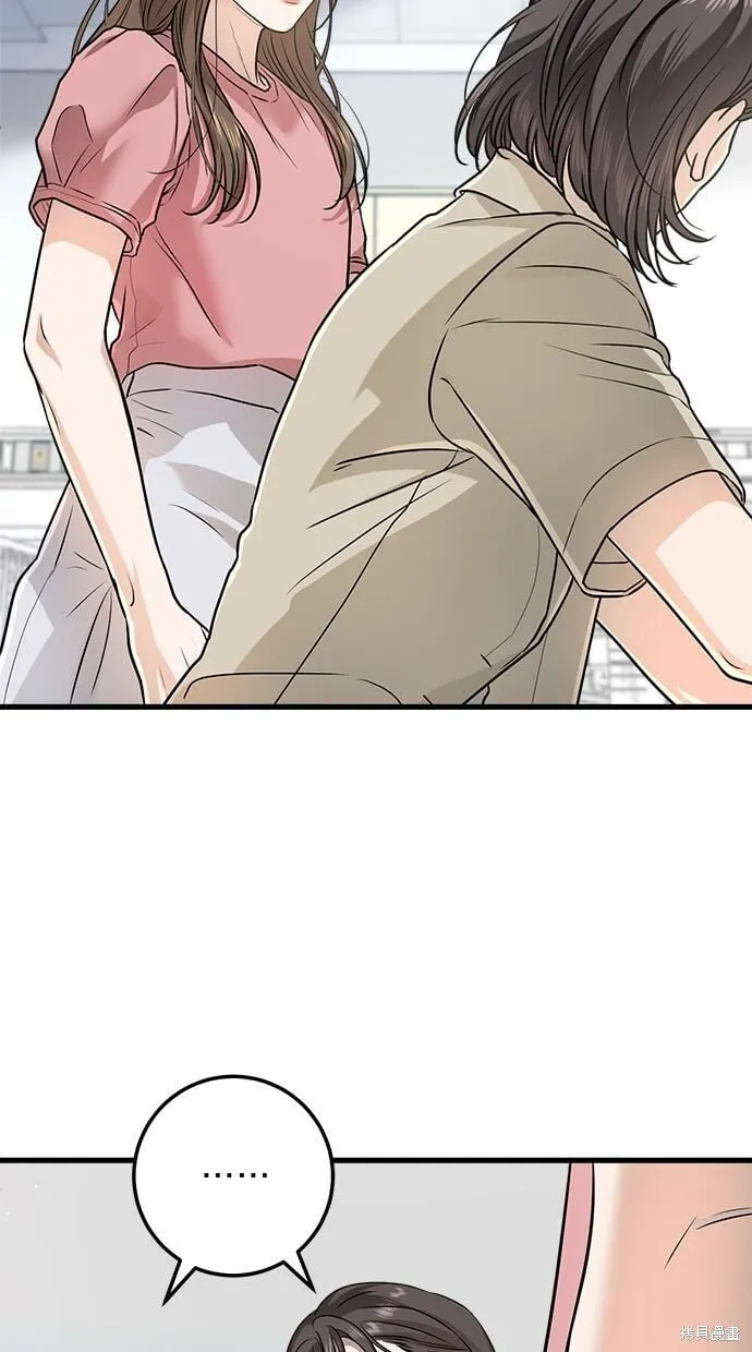 11 第33页