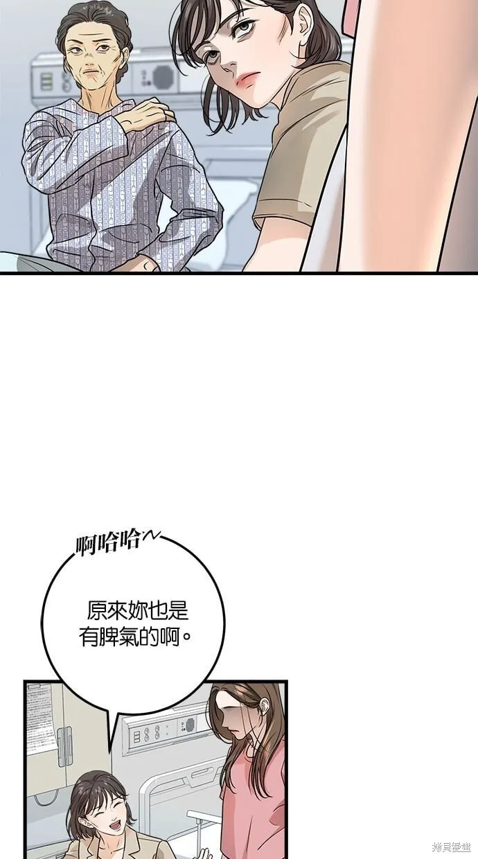 11 第34页