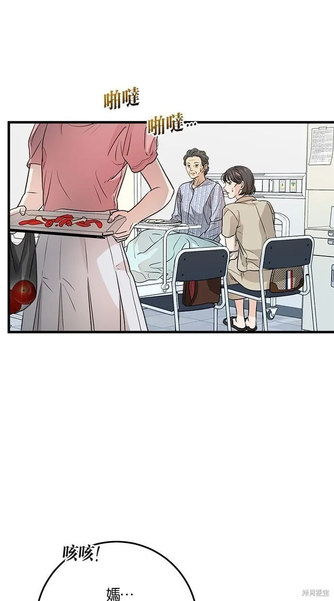 11 第39页