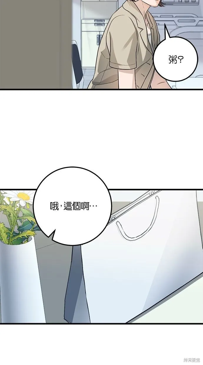 11 第41页