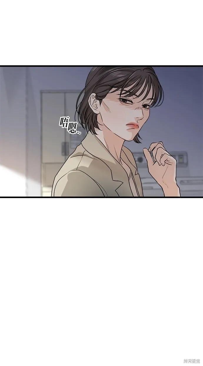 11 第42页