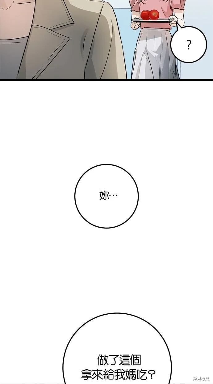 11 第44页