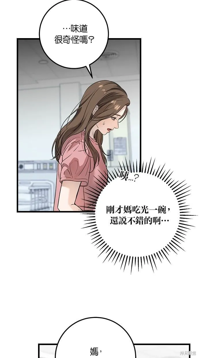 11 第46页