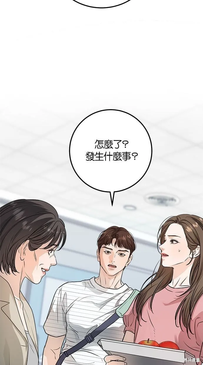 11 第50页