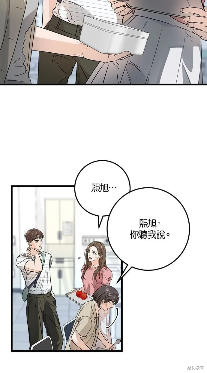 11 第51页