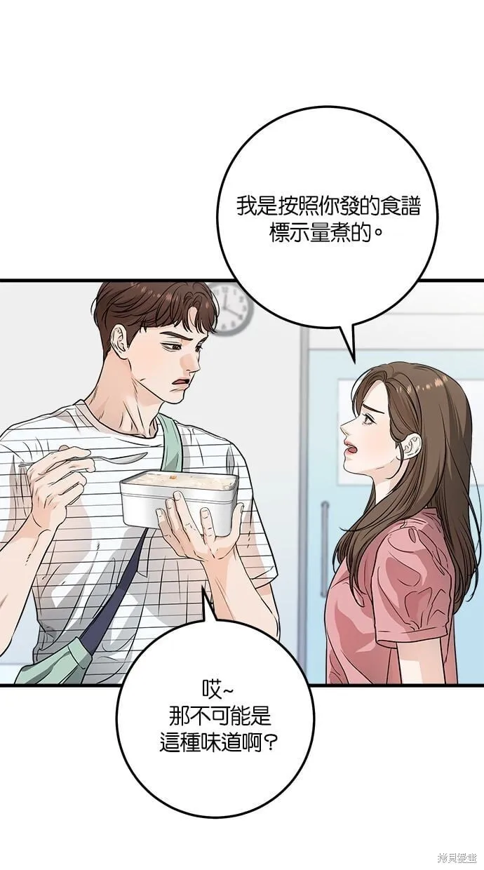 11 第55页
