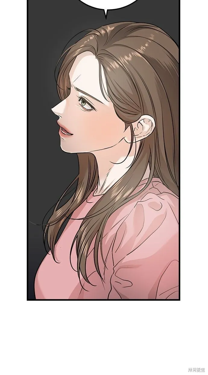 11 第57页