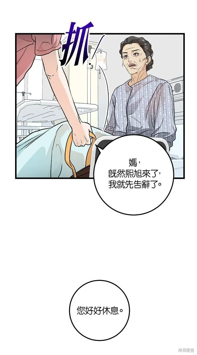 11 第58页