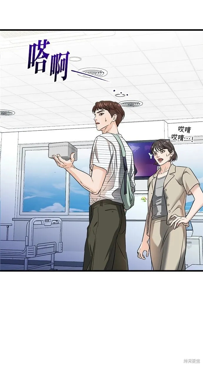 11 第59页