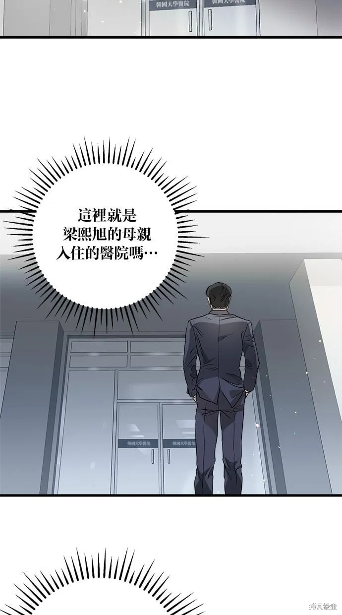 11 第61页