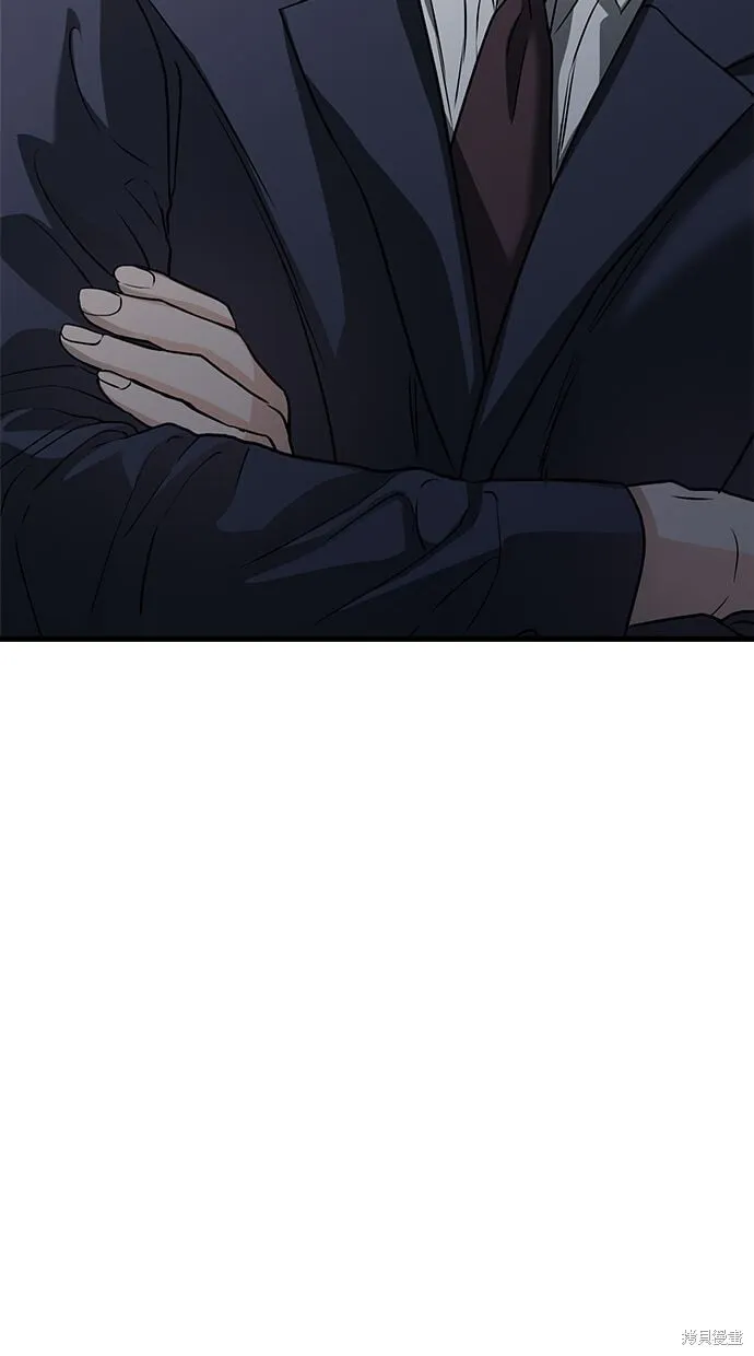 11 第73页