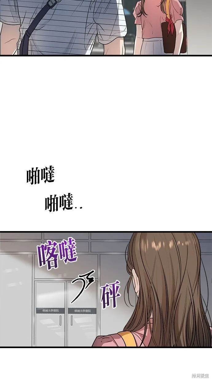 12 第4页