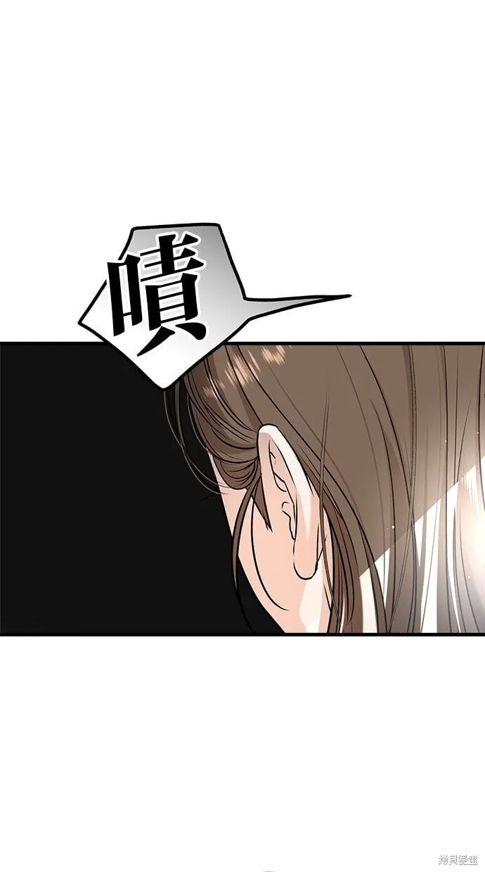 12 第5页