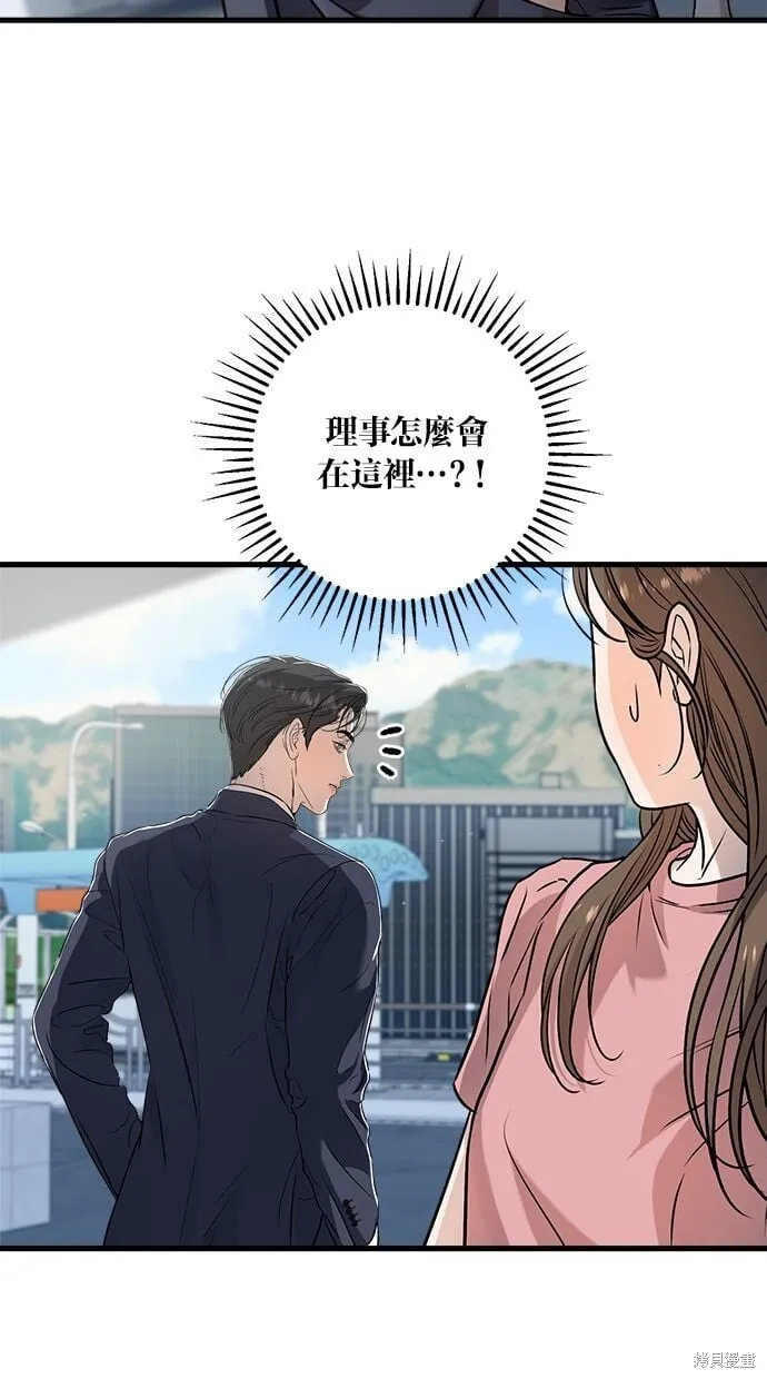 12 第7页