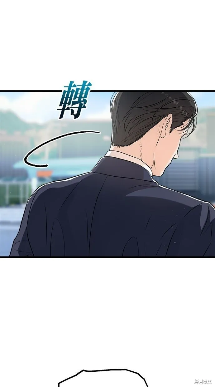 12 第8页