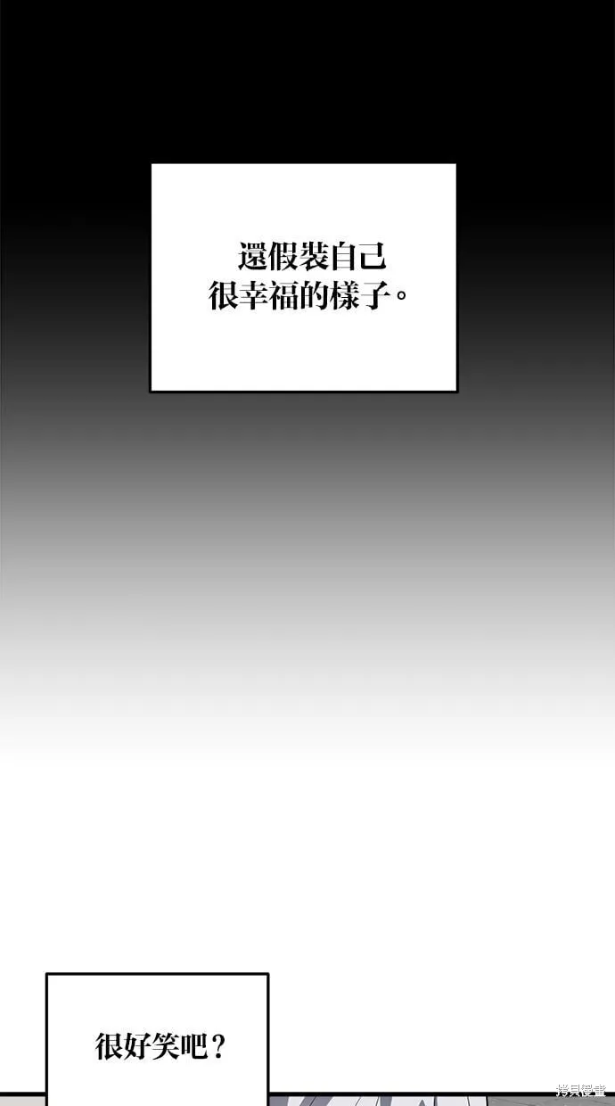 12 第12页