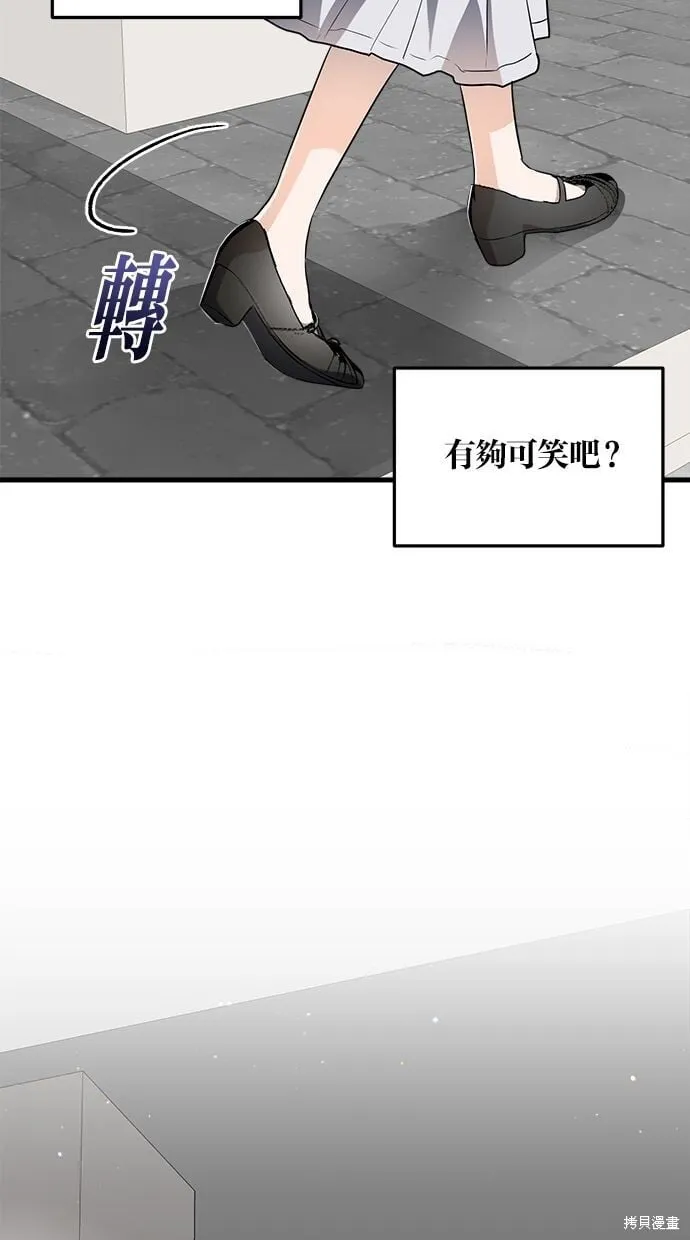 12 第13页