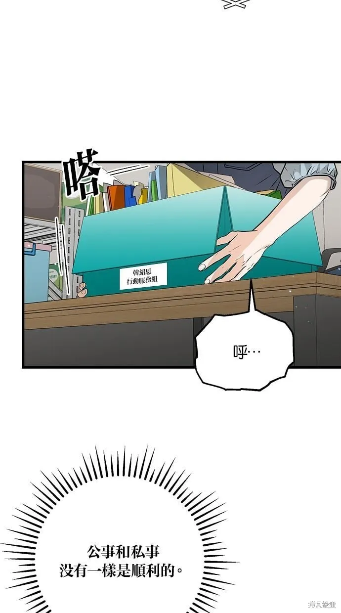 12 第17页