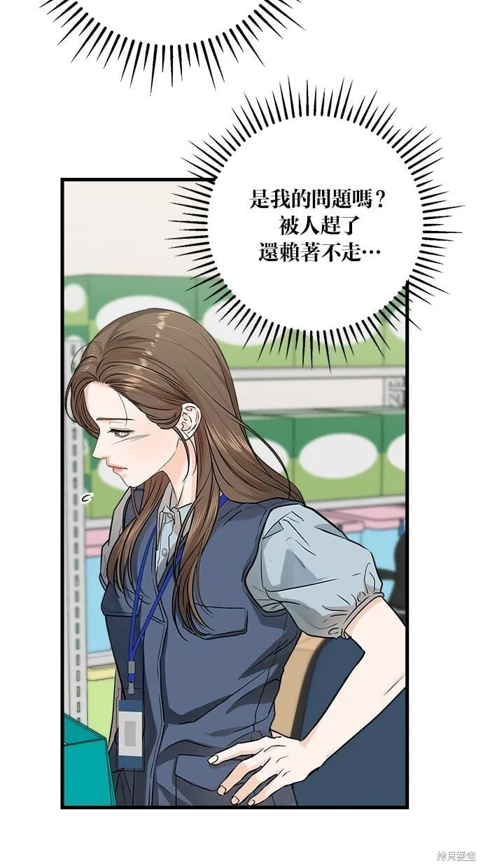12 第18页