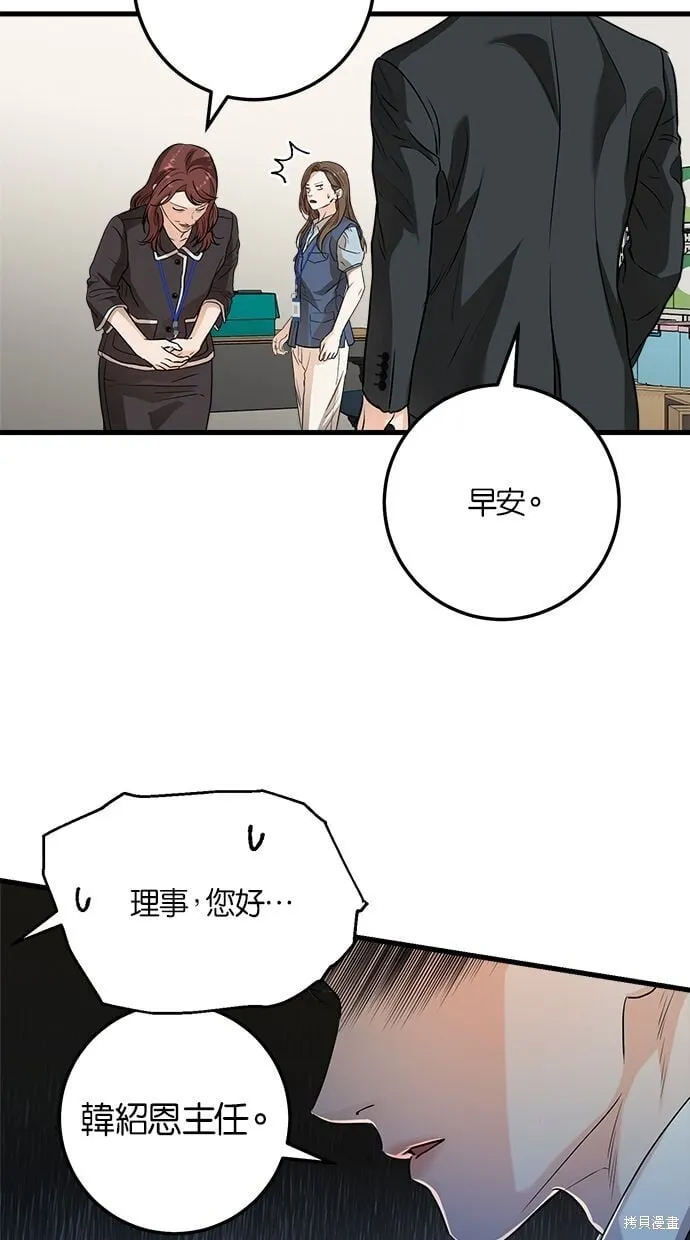 12 第22页