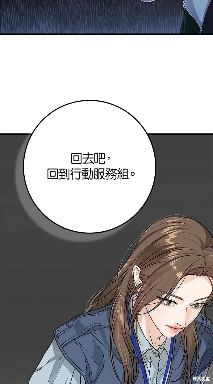12 第23页