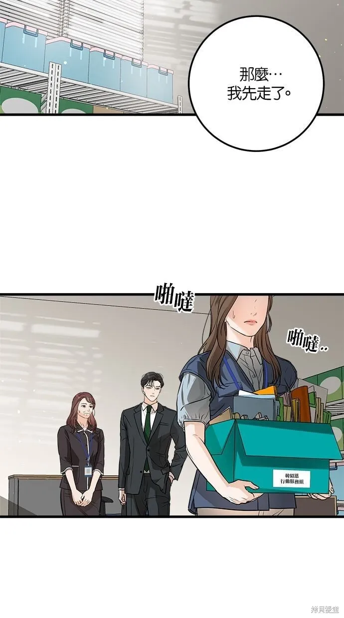 12 第32页
