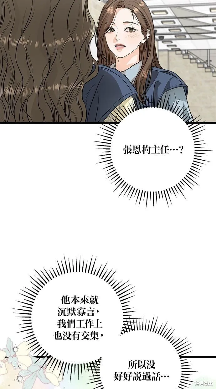 12 第41页