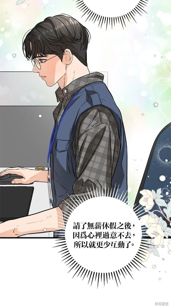 12 第42页