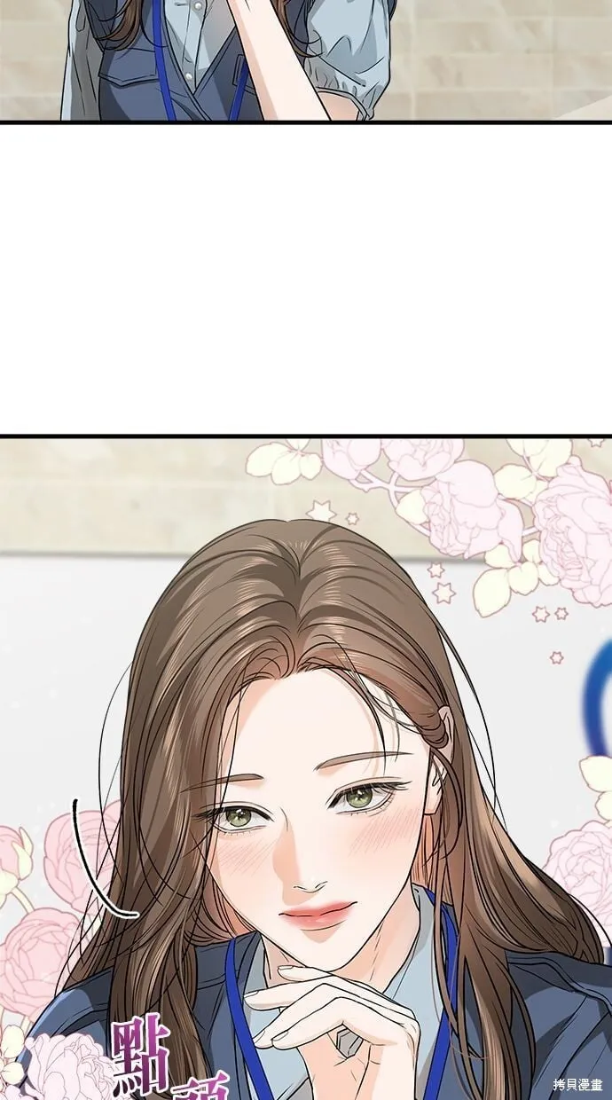 12 第45页