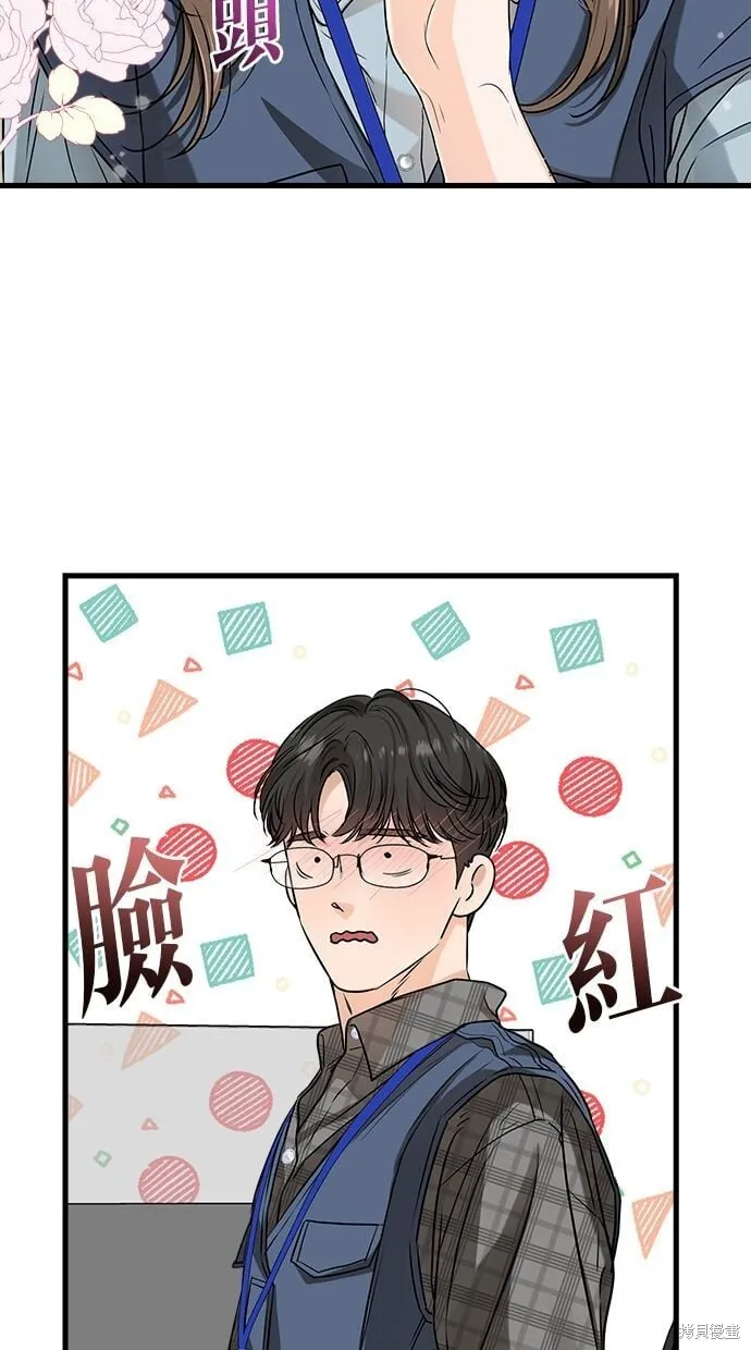 12 第46页