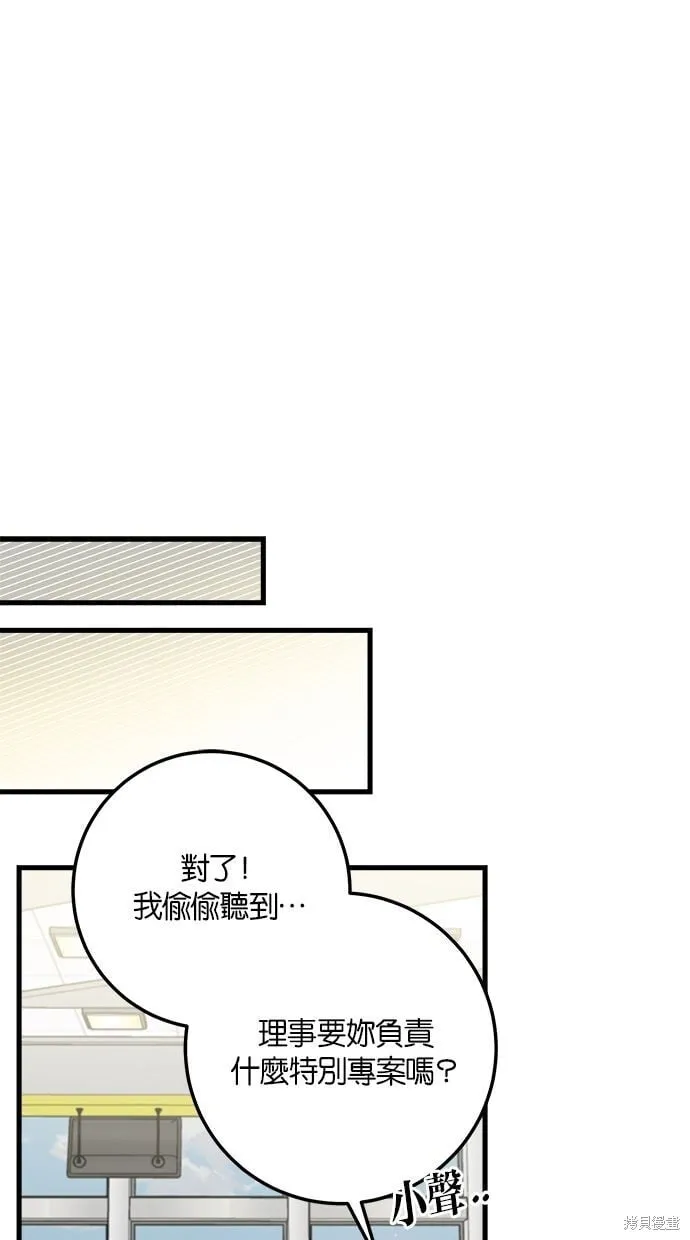 12 第48页