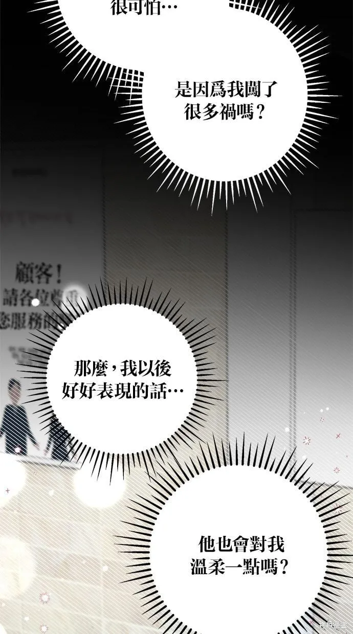 12 第55页