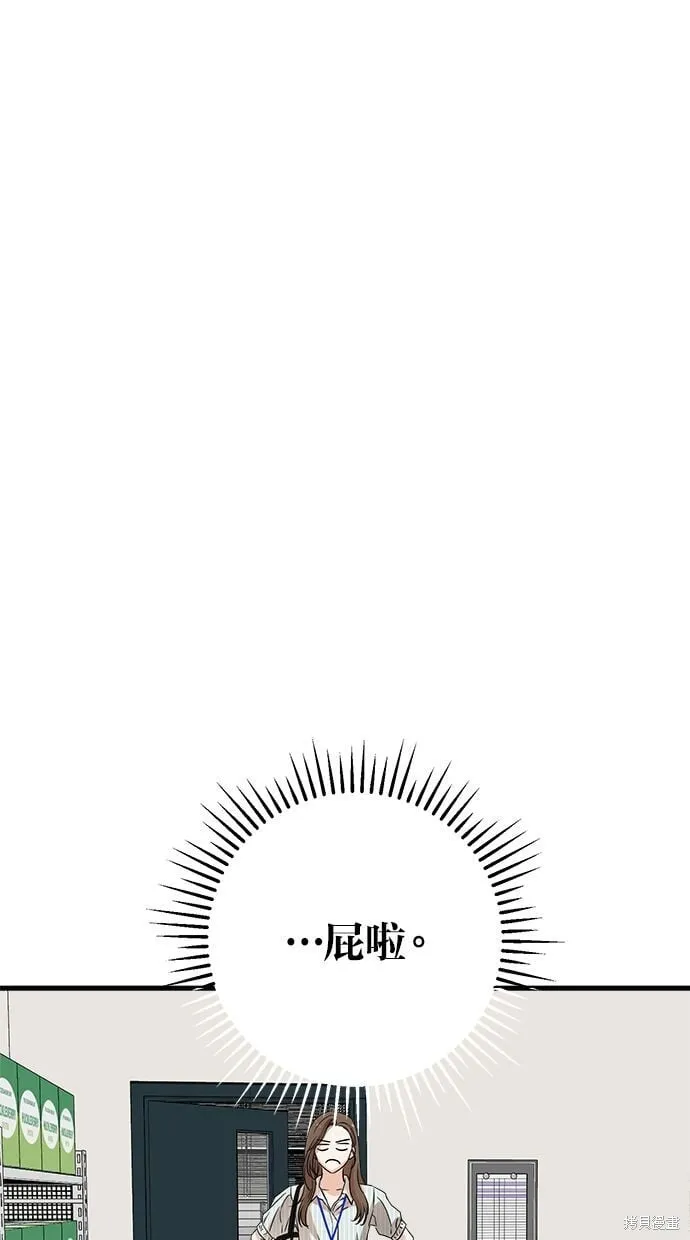 12 第57页