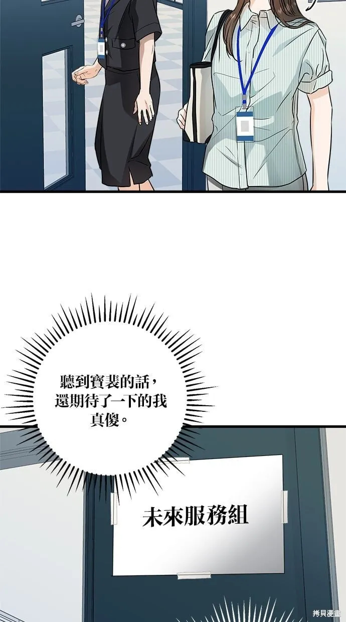 12 第59页
