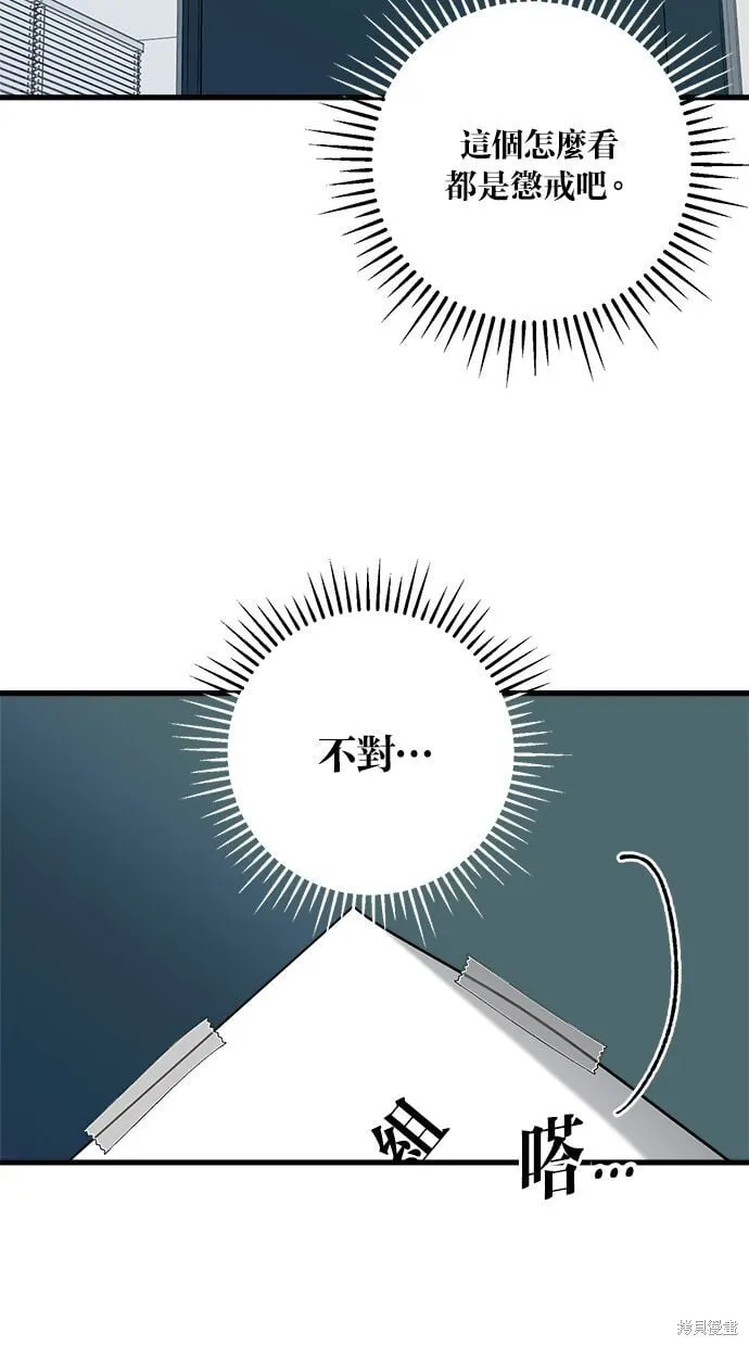12 第60页