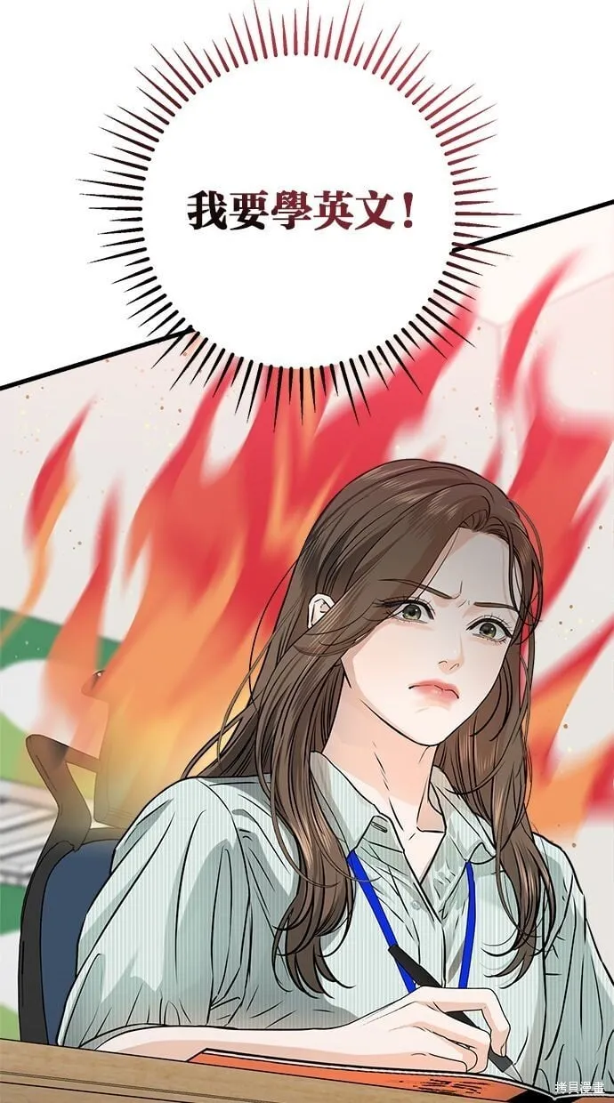 12 第64页