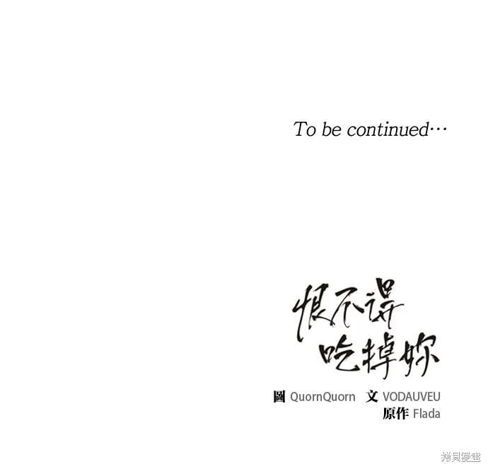 12 第67页