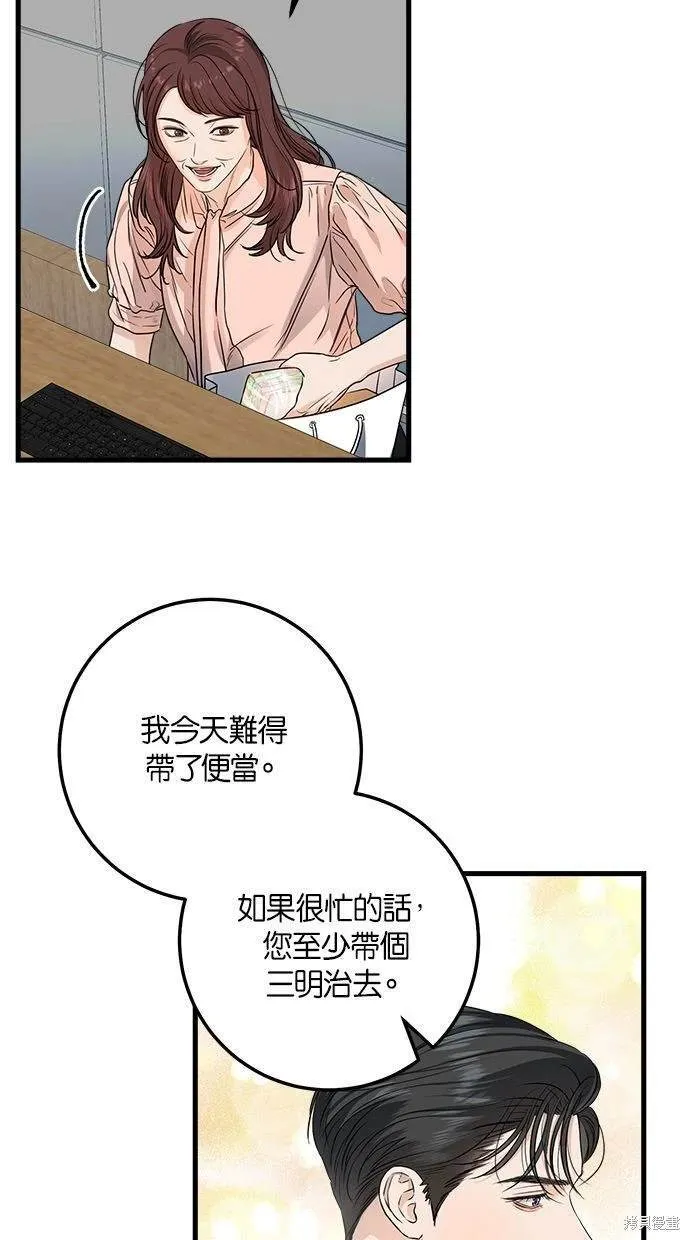 13 第3页
