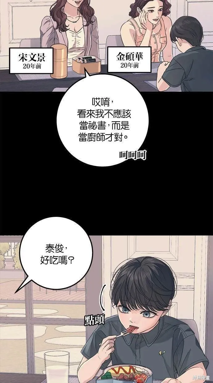 13 第5页