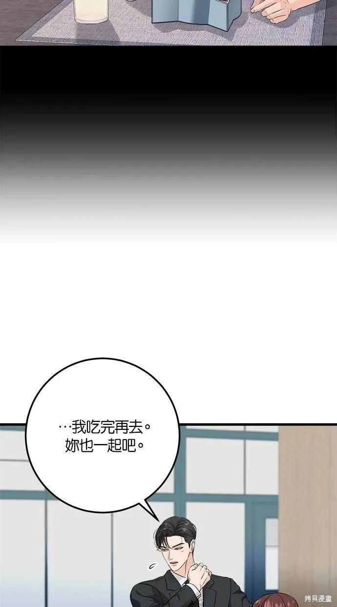 13 第6页