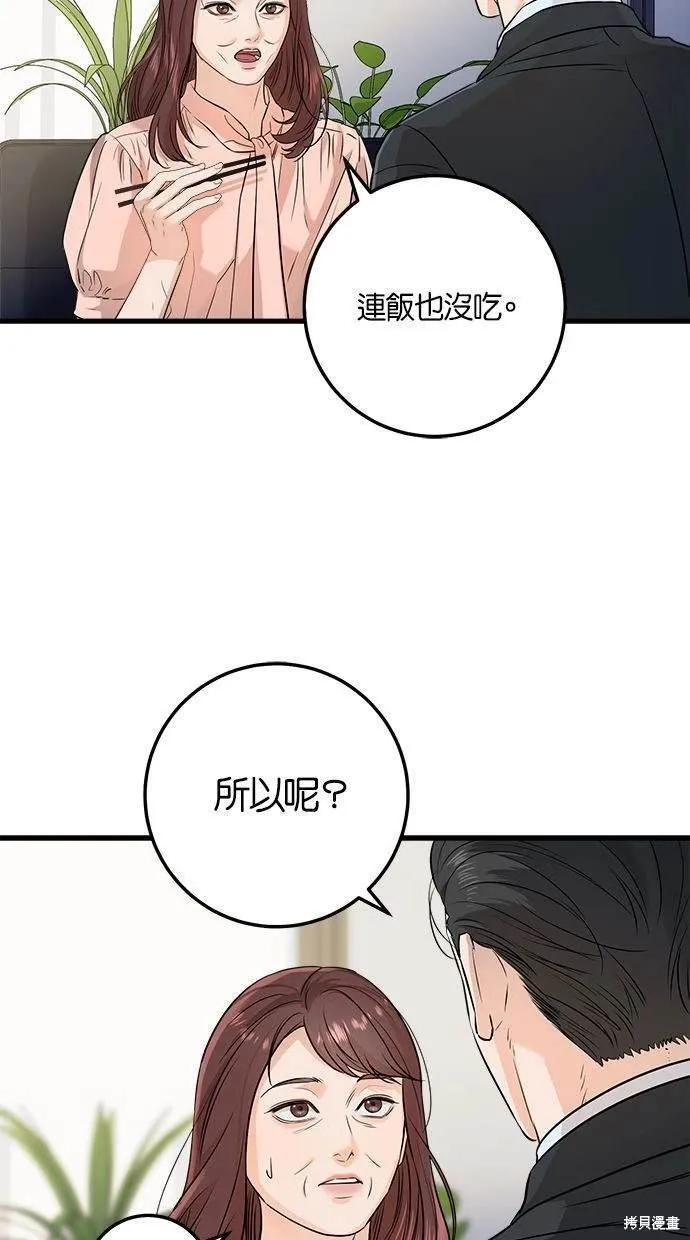 13 第9页