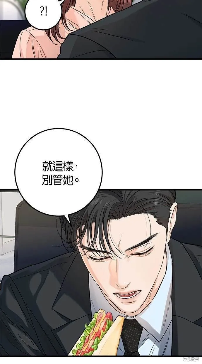 13 第10页