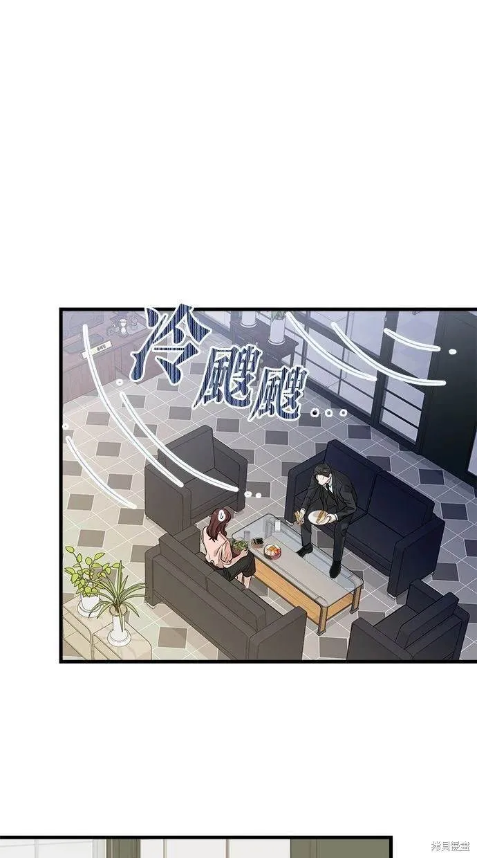13 第11页