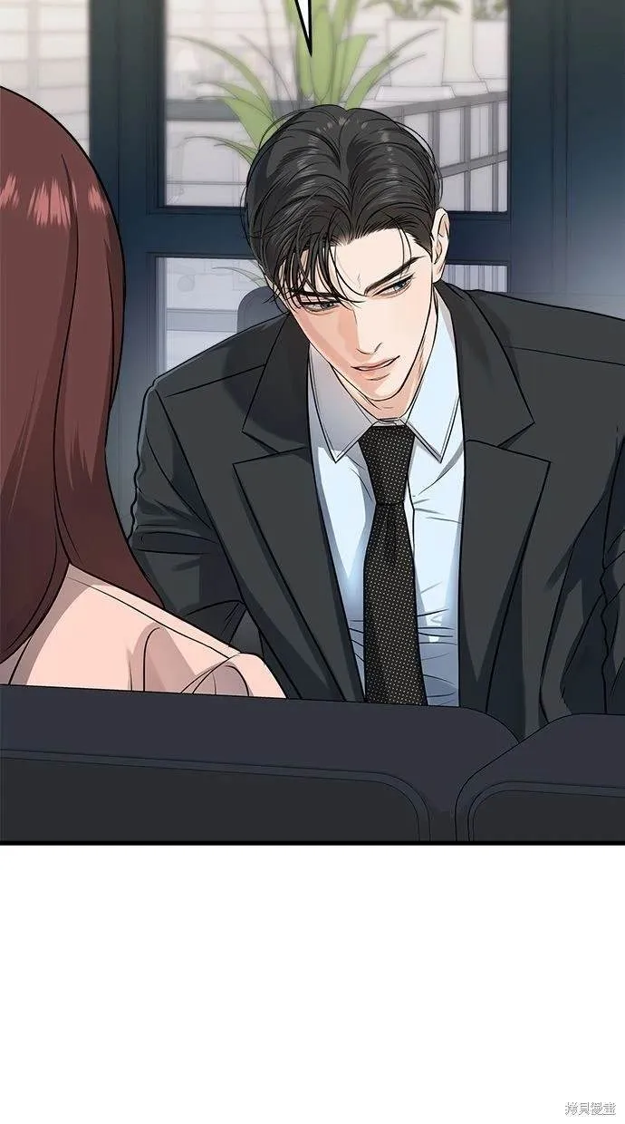 13 第19页