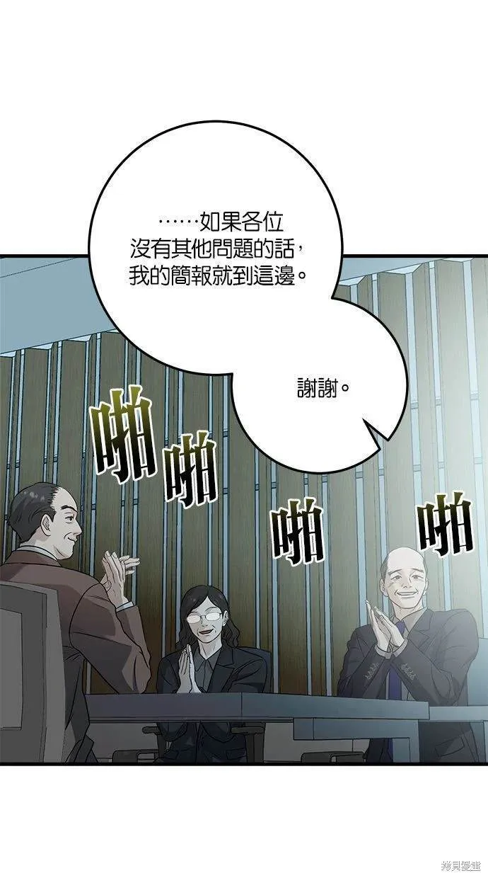 13 第22页