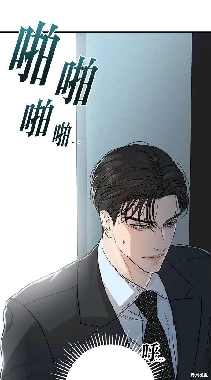 13 第23页