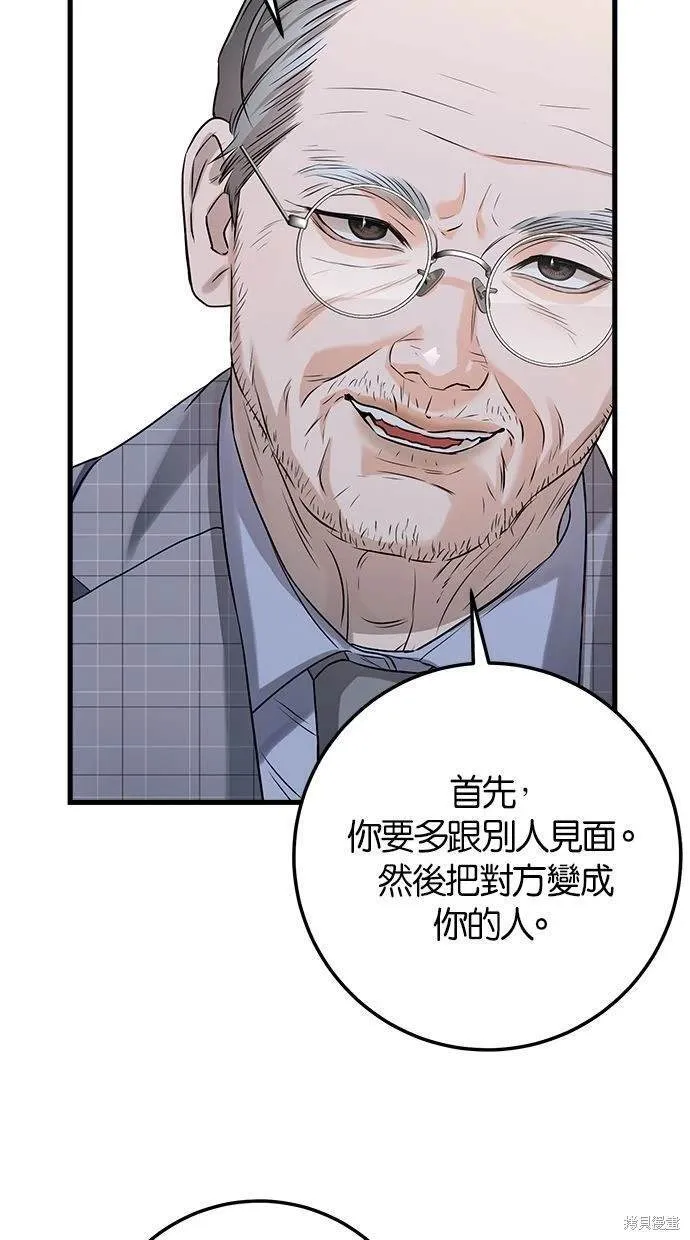 13 第32页